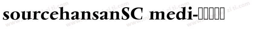 sourcehansanSC medi字体转换
